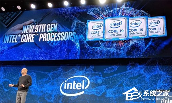 Intel:第九代H系列移动CPU今年Q2发货