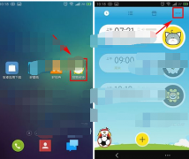 怪物闹钟app怎么设置耳机模式 怪物闹钟app设置耳机模式的教程