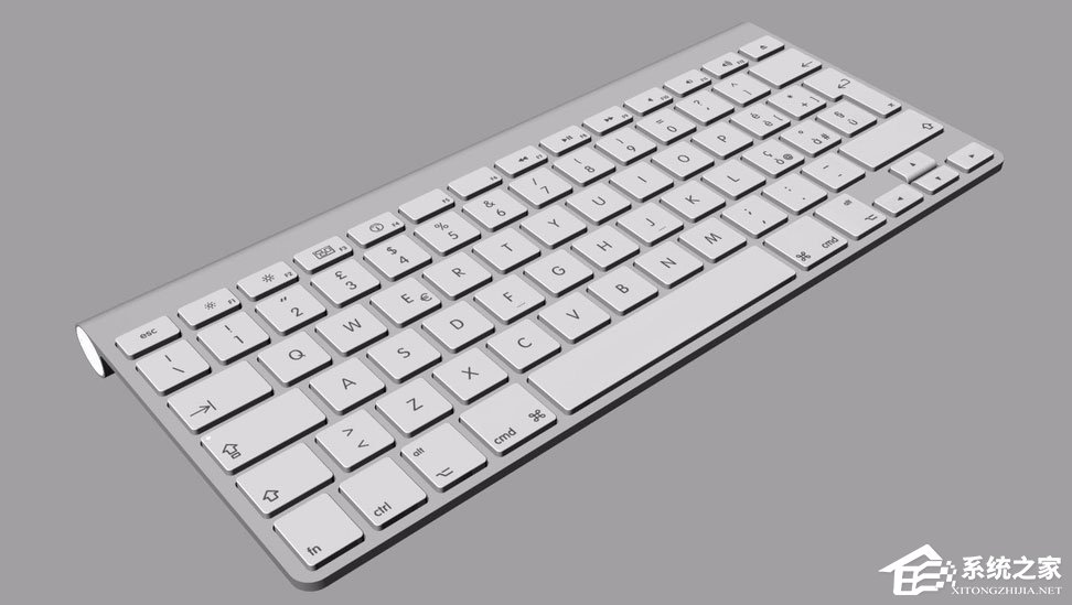 Win7系统键盘数字错乱怎么恢复?