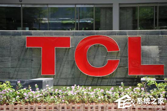 TCL集团:1年内拟回购15亿至20亿元股份