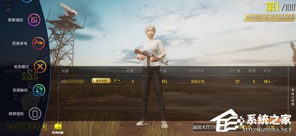 vivo NEX双屏版值得买吗？vivo NEX双屏版上手体验评测