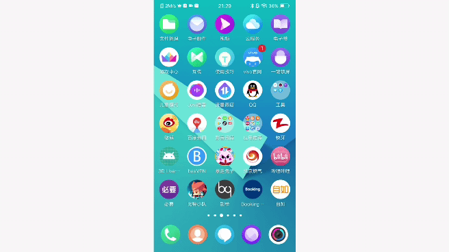 vivo NEX双屏版值得买吗？vivo NEX双屏版上手体验评测