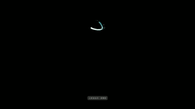 vivo NEX双屏版值得买吗？vivo NEX双屏版上手体验评测
