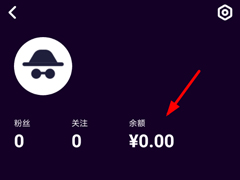 马桶MT怎么设置交易密码？马桶MT设置交易密码的方法