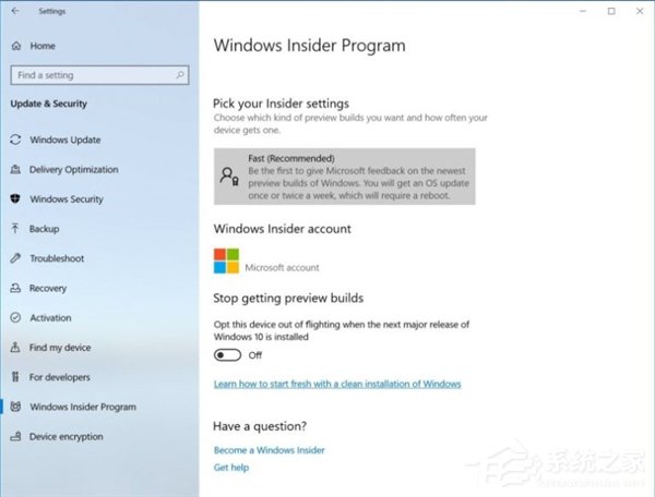 微软推送Win10 19H1快速预览版更新18317（附更新内容）
