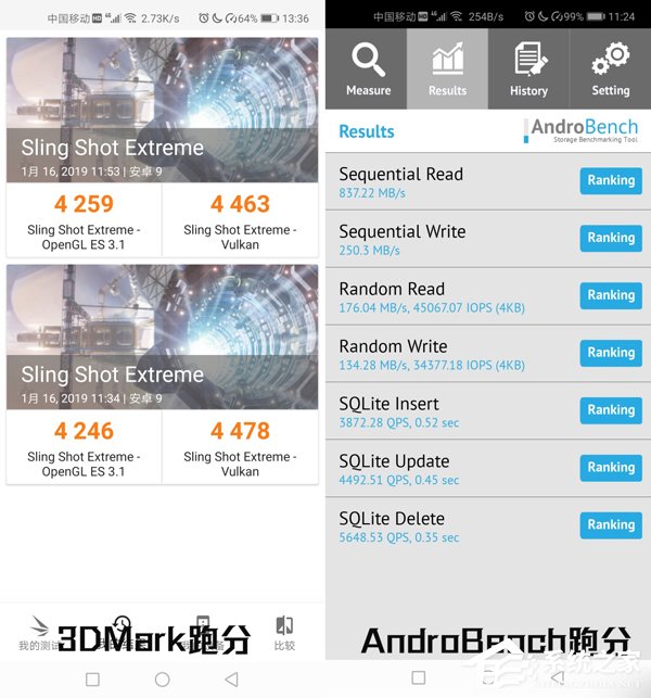 荣耀V20适合玩游戏吗？荣耀V20手机游戏性能评测