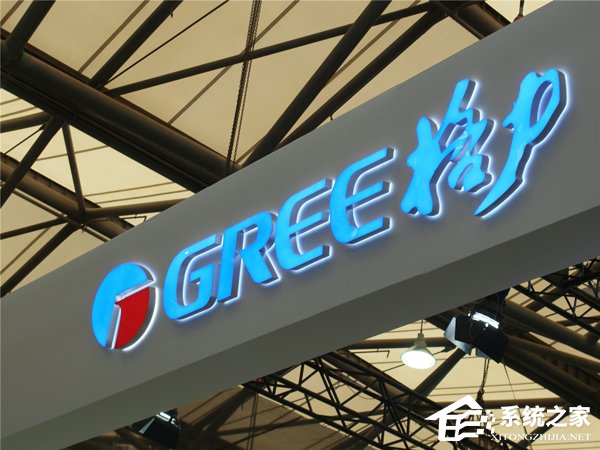 董明珠：格力是世界上最好的空调