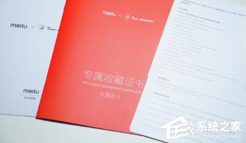 美图V7怎么样？美图V7手机体验评测