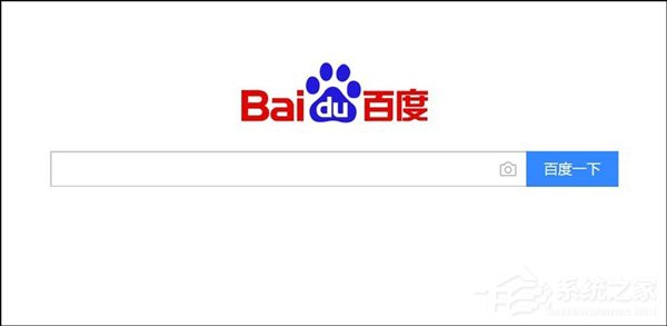 问心无愧!百度副总裁沈抖回应搜索结果向百家号引流