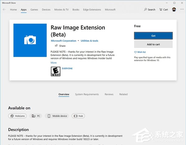 Win10 19H1快速预览版更新18323更新内容一览