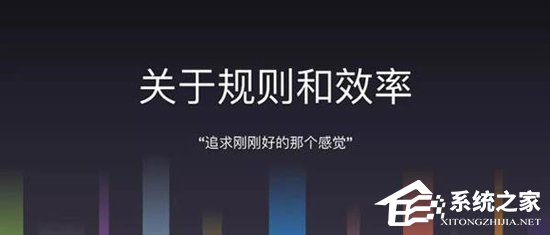 绝对是好事！有赞CEO回应强推996工作制/鼓励离婚