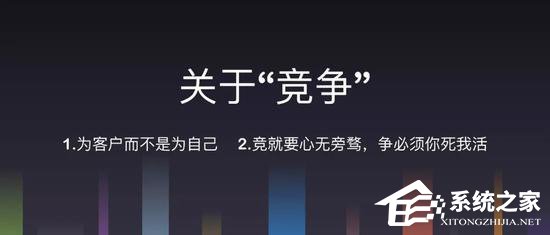 绝对是好事！有赞CEO回应强推996工作制/鼓励离婚