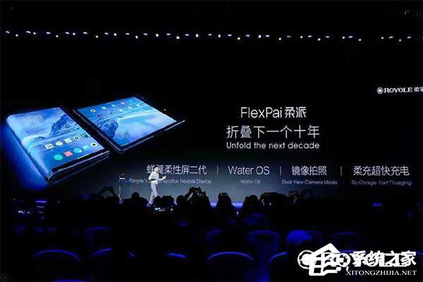 狂怼小米惹祸？柔宇科技惨被“扒皮”