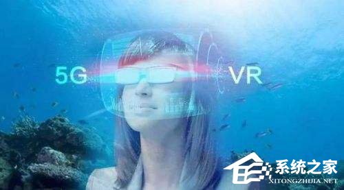 我国成功实现首次5G网络VR实时制作传输测试