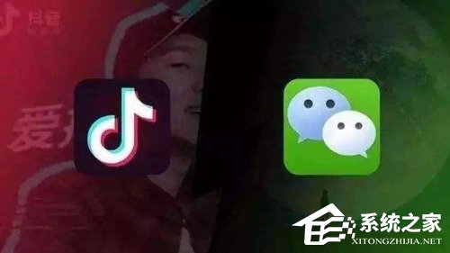 一文看懂微信、抖音之争