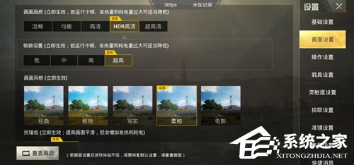 华为荣耀V20怎么样？荣耀V20手机综合评测