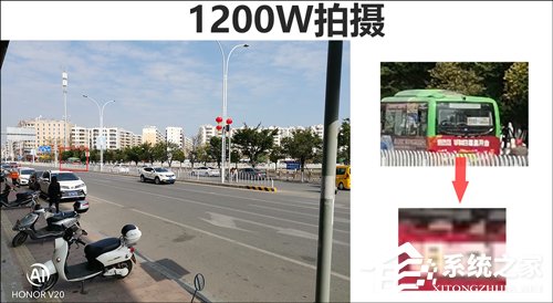 华为荣耀V20怎么样？荣耀V20手机综合评测