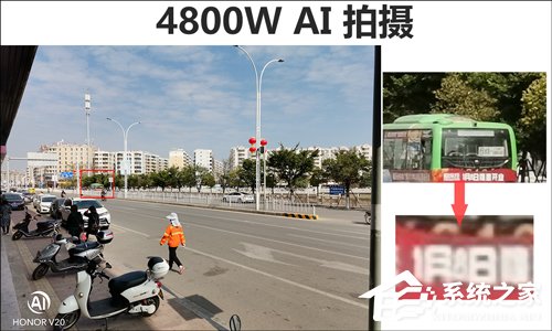 华为荣耀V20怎么样？荣耀V20手机综合评测