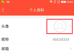 全民tv怎么更换账号头像？全民tv更换账号头像的方法