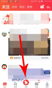 全民k歌智能修音功能怎么用 全民k歌智能修音功能使用方法