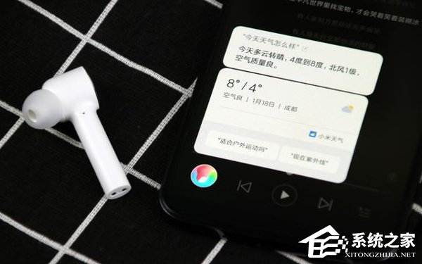 小米蓝牙耳机Air怎么样？小米蓝牙耳机Air评测