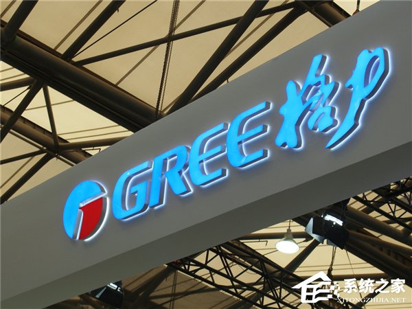 违规披露业绩！广东证监会向董明珠出具警示函