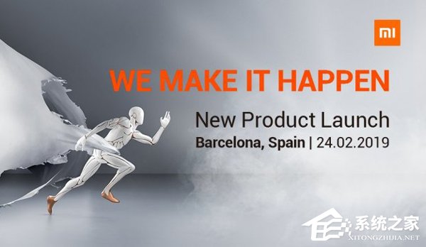 小米宣布将参展MWC 2019