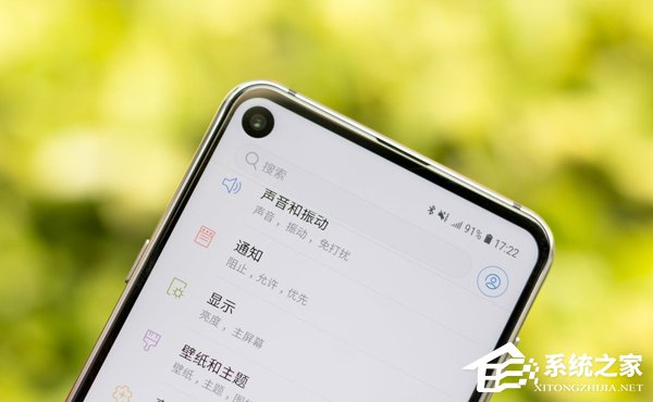 三星A8s值不值得买？Galaxy A8s真机评测