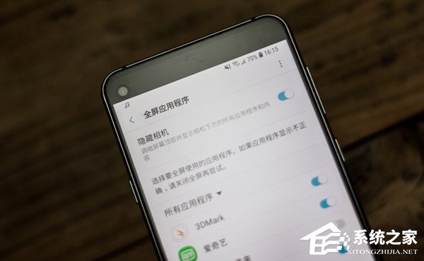 三星A8s值不值得买？Galaxy A8s真机评测