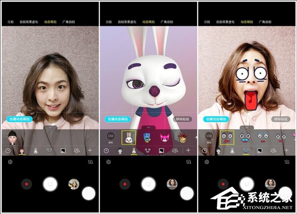 三星A8s值不值得买？Galaxy A8s真机评测