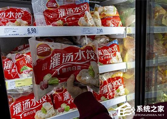 网曝天猫、京东等电商平台因非洲猪瘟下架“三全灌汤水饺”