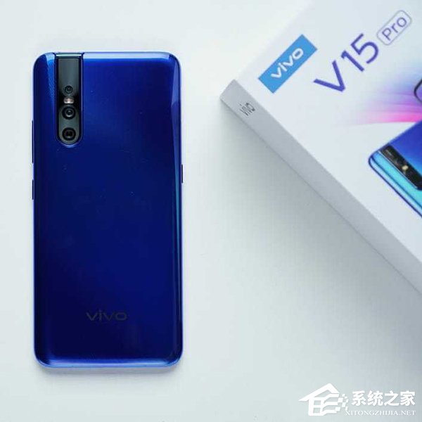 用上联发科P70!vivo V15手机遭曝光