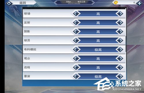 骁龙855和麒麟980哪个好？麒麟980和骁龙855实测对比