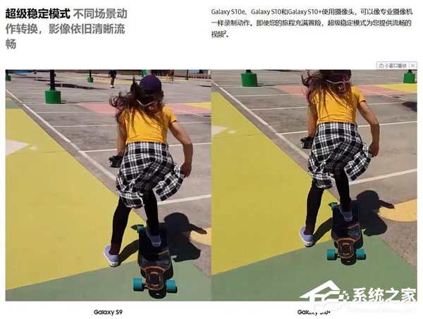 三星Galaxy S10好不好？三星Galaxy S10体验评测