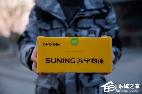 为折叠屏而生！苏宁手机宣布推出“折坏险”