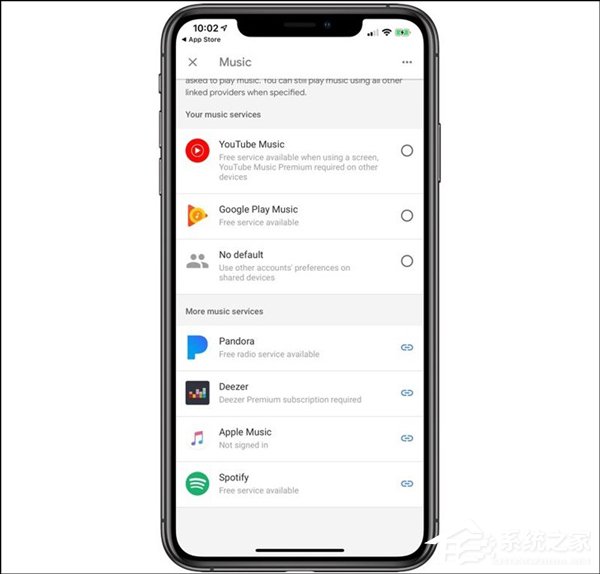 传谷歌智能音箱将支持苹果Apple Music