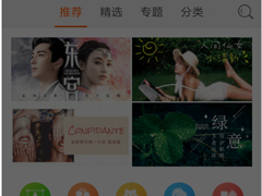 壁纸精灵怎么上传动态壁纸？壁纸精灵上传动态壁纸的方法