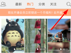 壁纸精灵怎么设置动态锁屏？壁纸精灵设置动态锁屏的方法