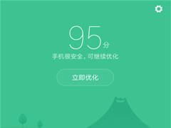小米9怎么开启省电模式？小米9开启省电模式的方法