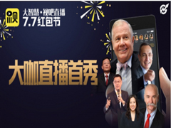 视吧app如何绑定银行卡？视吧app绑定银行卡的方法