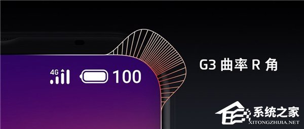 魅族Note 9手机亮相北京发布会