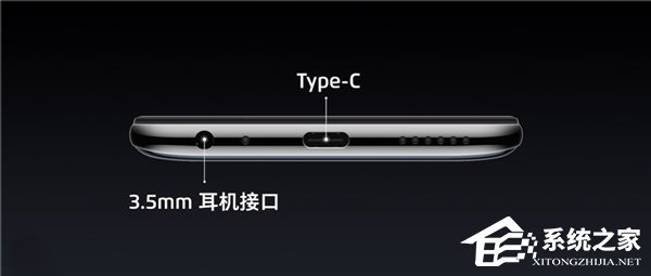 魅族Note 9手机亮相北京发布会