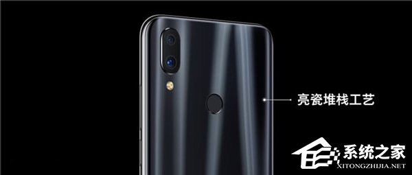 魅族Note 9手机亮相北京发布会