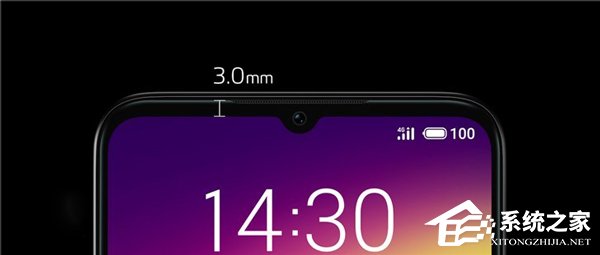 魅族Note 9手机亮相北京发布会