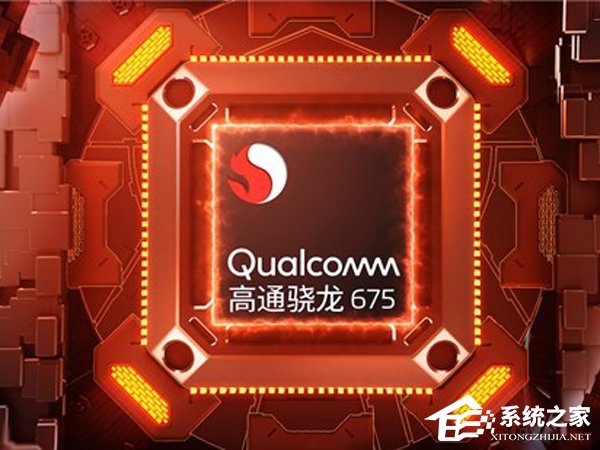 首发骁龙675！魅族公布“Note 9”手机配置