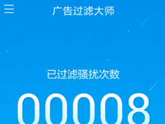 多看阅读APP怎么去除广告？多看阅读APP去除广告的方法