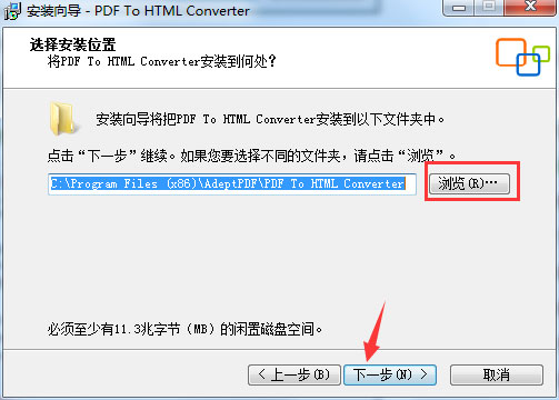 Adept PDF to Html Converter