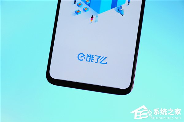 积极落实各项要求!饿了么回应被北京市监局约谈