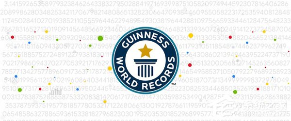 刷新世界纪录！谷歌日本员工将圆周率计算到31万亿位