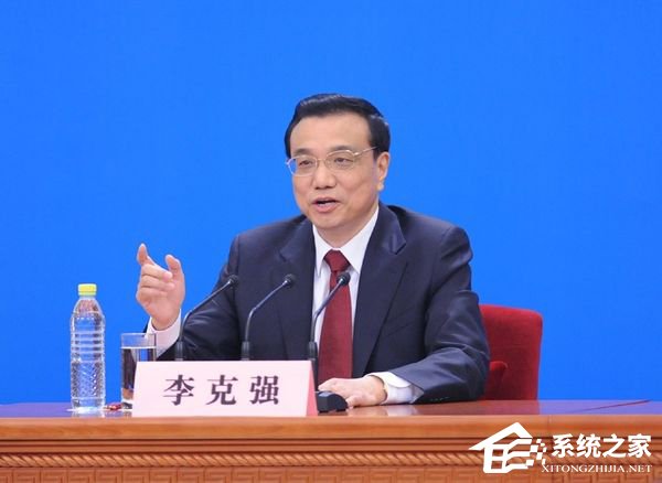 让利1800亿！李克强总理再谈提速降费/携号转网